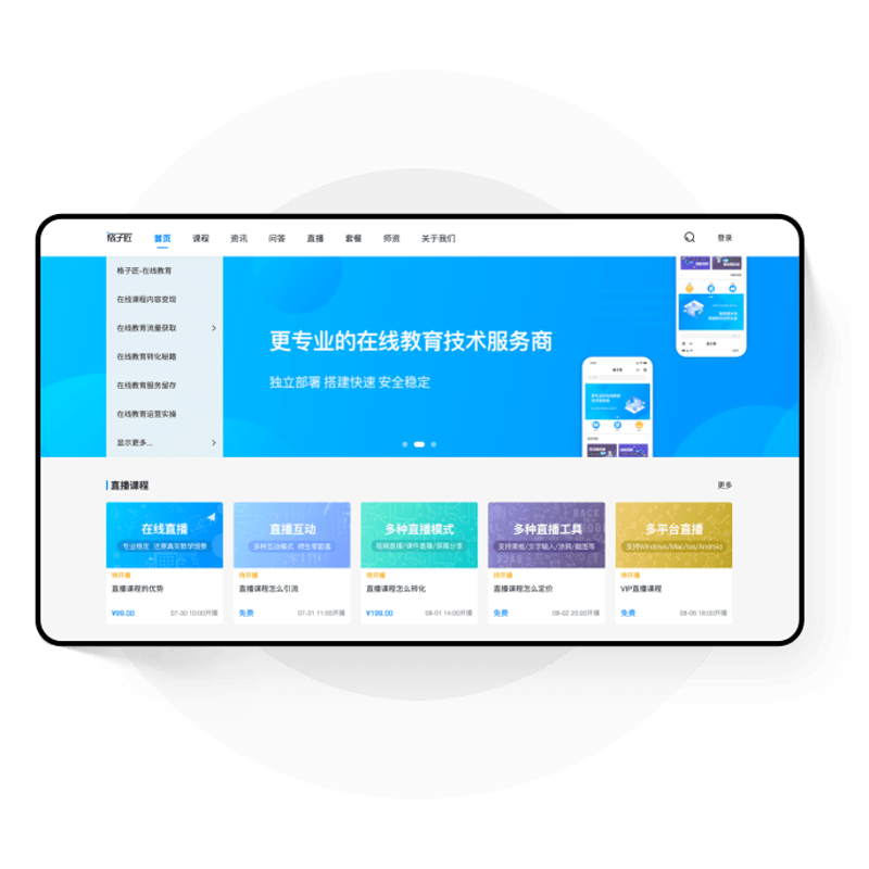 如何高效规划一周学习时间表？